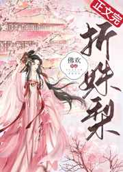 ai智能明星换脸视频在线
