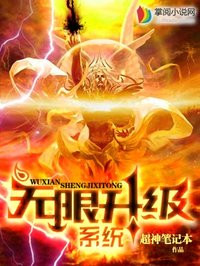 斗罗大陆唐三他弯了