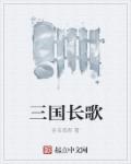马交网