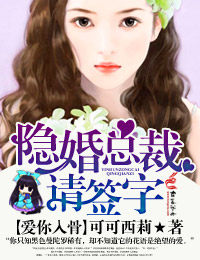 虐孕妇孕交另类视频