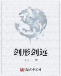 男人视频网站