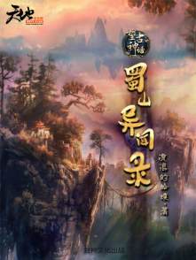 亚洲MV砖码砖专一2024