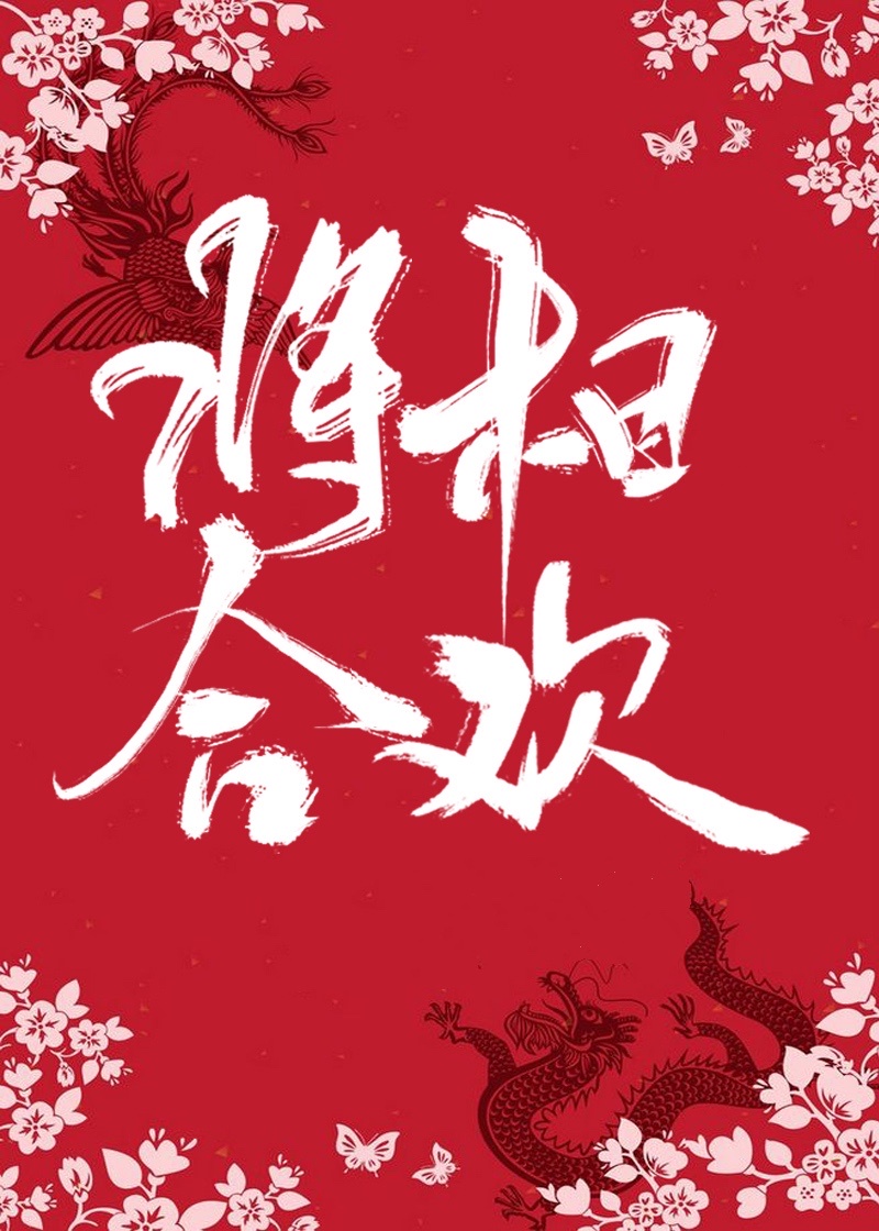 泰坦尼克号删减版在线观看完整版