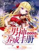 嫁金钗