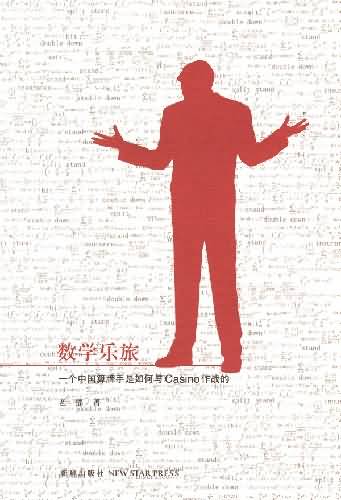 肉肉阅读