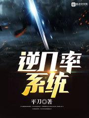 0怎么自己弄自己