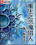 另类在线观看第一页