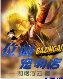 木瓜影视