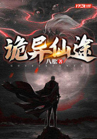 醉爱金水
