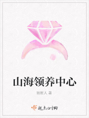 小鸡上有白色的小颗粒是怎么回事