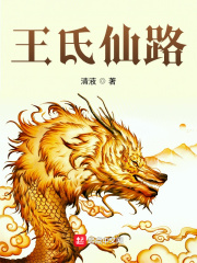 恋爱先生免费版
