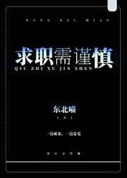 又软又嫩H