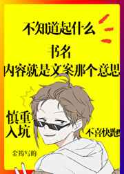 小蓝gy2024