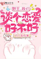 仙桃ck韩国女主播金艺贞