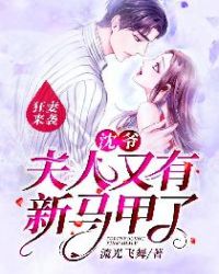 蜜柚app