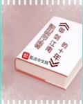 王者荣耀黄化视频网站入口