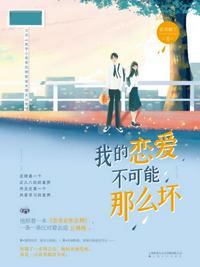 黄色香港