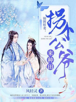 男生和女生在床上做生殖运动