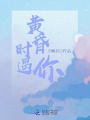外出韩语中文字