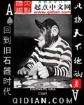 伦理片韩国