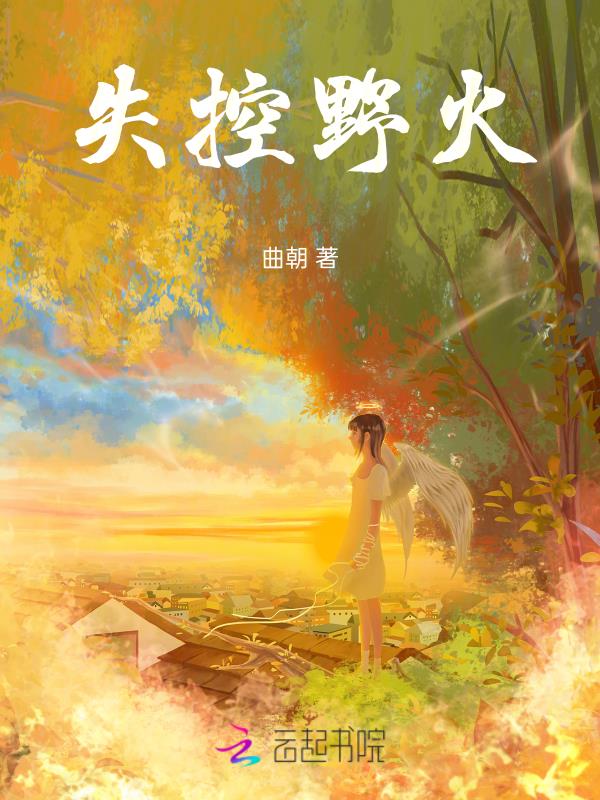 叼嘿视频免费观看完