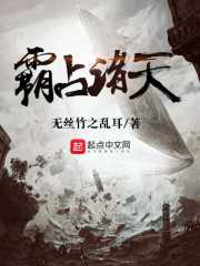 夜夜lu