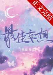 po18脸红心跳自由阅读器