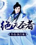 水木社区手机版