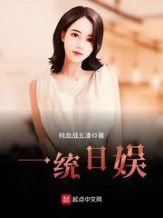 怎样给女人调情到兴奋