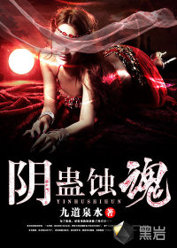 徒弟他总想杀我穿书