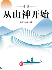 咒怨1