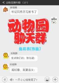 忆青春飘逝在线
