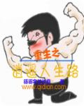 茄子视频直播app