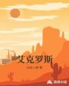 亚洲色图国产