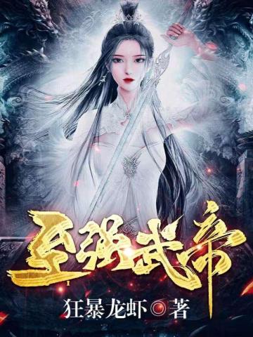 暗物质电影