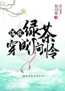 按摩睾丸正确方法图片