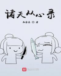 掀开奶罩边吃边摸下娇喘视频
