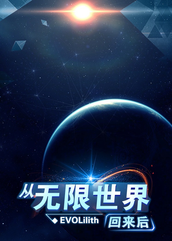 97干