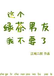 任祉妍
