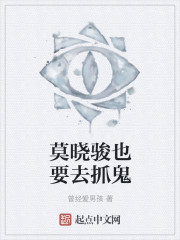 玩弄花核