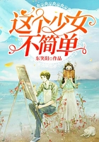 mm美女