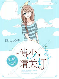 日本黄色播放器