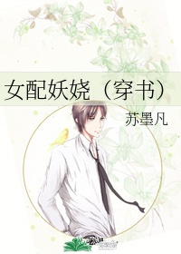 和黑人3p