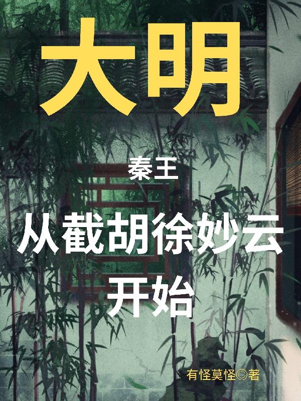 樱桃红免费观看高清