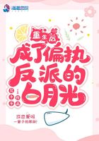 辣妞范最刺激的