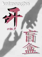 紫漫漫画
