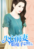 俄罗斯妈妈在线观看电影无删