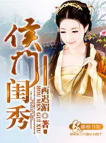 我十二岁就做了不干净的事怎么办