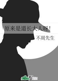 贫穷让我科举