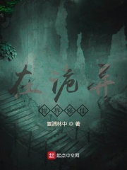 女人视频播放器